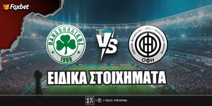foxbet-eidika-stoiximata_pao-ofh.jpg