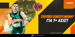 foxbet-enisxymenh-asist-slouka.jpg