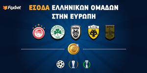 Foxbet-esoda-ellhnikwn-omadwn-evrwph-29-8-25.jpg