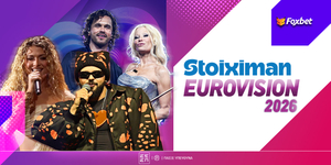foxbet-eurovision-2026.jpg