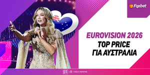 foxbet-eurovision-top-price-australia.jpg
