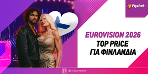 foxbet-eurovision-top-price-finlandia.jpg