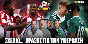foxbet-grande-4-13-3-25.jpg