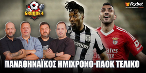 foxbet-grande-4-22-1-25.jpg