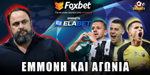 foxbet-grande4-10-4-25.jpg