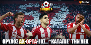 FOXBET-GRANDE4-1000x500-27-02-2025.jpg