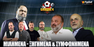 foxbet-grande4-12-2-25.jpg