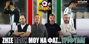 foxbet-grande4-14-2-25.jpg