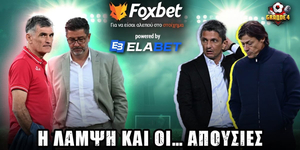 foxbet-grande4-15-4-25.jpg