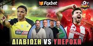 foxbet-grande4-2-4-25.jpg