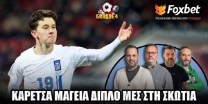 foxbet-grande4-21-3-25.jpg
