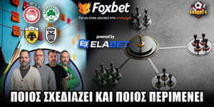 foxbet-grande4-22-4-25.jpg