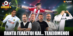 foxbet-grande4-24-2-25.jpg