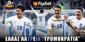 foxbet-grande4-24-3-25.jpg