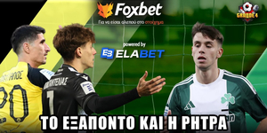 foxbet-grande4-30-4-25.jpg