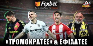 foxbet-grande4-31-3-25.jpg