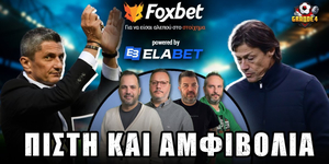 foxbet-grande4-9-4-25.jpg