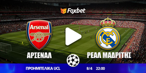 Foxbet-KANALI-CHAMPIONS-LEAGUE_arsenal-realm.jpg
