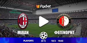 Foxbet-KANALI-CHAMPIONS-LEAGUE_milan-feyernood-18-2.jpg