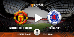 Foxbet-KANALI-EUROPA_man-utd-rangers.jpg