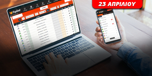 foxbet-kouponi-apriliou-23.jpg