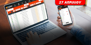 foxbet-kouponi-apriliou-27.jpg