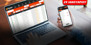 foxbet-kouponia-stoiximatos-ianouariou-29.jpg