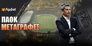 Foxbet-metagrafes-paok.jpg