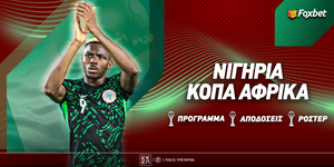Foxbet-nigiria-copa-africa-afierwma.jpg