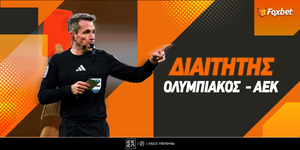 foxbet-osfp-aek-diaititis.jpg