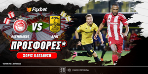 Foxbet-osfp-aris-prosfores-XWRIS-KATATHESH.jpg