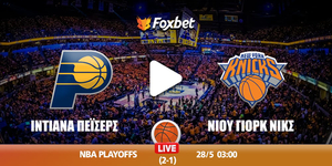Foxbet-pacers-knicks-27-5-2025.jpg