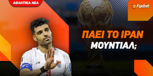 foxbet-paei-iran-moundial.jpg