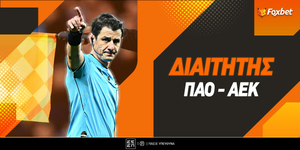 foxbet-pao-aek-diaititis-v2.jpg