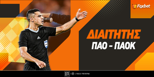 foxbet-pao-paok-diaititis.jpg