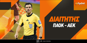 foxbet-paok-aek-diaititis-v2.jpg