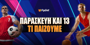 FOXBET-PARASKEVH-KAI-13-TI-PAIZOUME.jpg