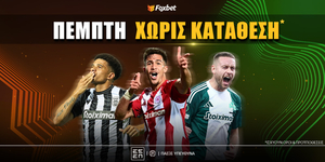 foxbet-pemti-xoris-katathesi-24-10.jpg
