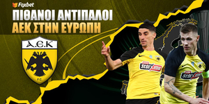foxbet-pithanoi-antipaloi-aek-new-29-5-2025.jpg