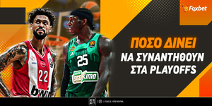 foxbet-poso-dinei-na-sianntithoun-playoffs.jpg