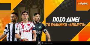 foxbet-poso-dinei-to-apolyto.jpg