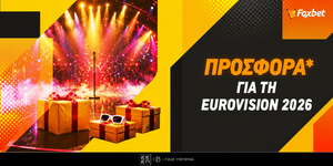 🎙Νέα Eurovision προσφορά* γνωριμίας με 700 δώρα* χωρίς κατάθεση*