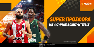 foxbet-prosfora-fournier-davies.jpg