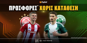 foxbet-prosfores-xoris-katathesi-12-03.jpg