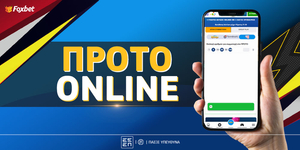 Foxbet-protto-online-19-6-2025.jpg