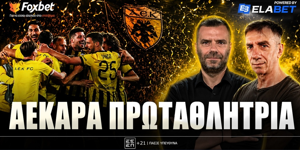 foxbet-sto-kitrino-aekara-protathlitria-live-1800-2000.png