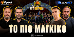 foxbet-sto-kitrino-to-glenti-tis-protathlitriaslive-1800-2000.png