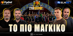 foxbet-sto-kitrino-to-pio-magkiko.png
