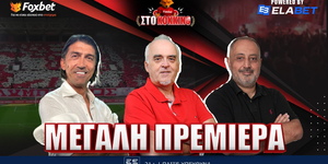 foxbet-sto-kokkino-premiera.jpg