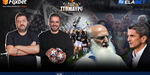 foxbet-sto-mavro-agonia-gia-tin-epomeni-mera-live-2200-0000.png